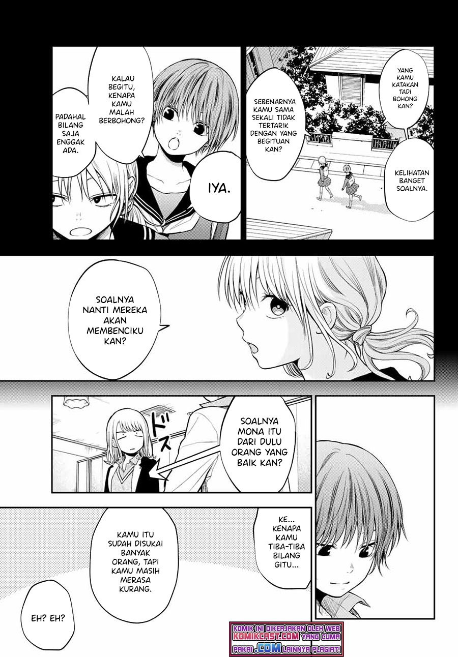 Kuroiwa Medaka ni Watashi no Kawaii ga Tsuujinai Chapter 38 Gambar 12