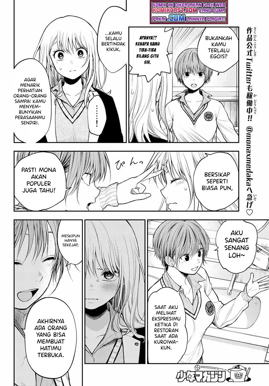 Kuroiwa Medaka ni Watashi no Kawaii ga Tsuujinai Chapter 38 Gambar 13