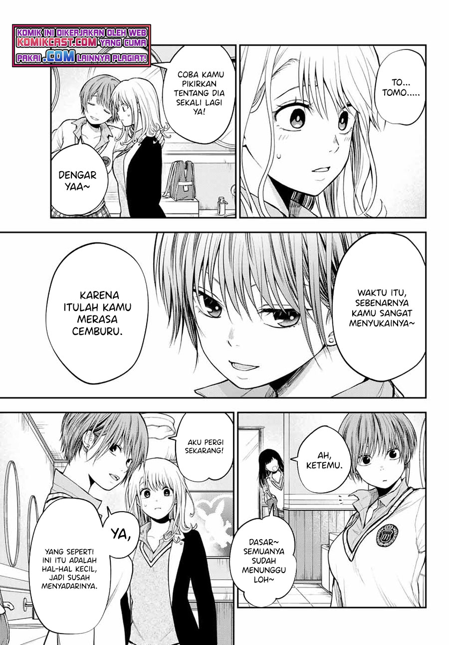 Kuroiwa Medaka ni Watashi no Kawaii ga Tsuujinai Chapter 38 Gambar 14