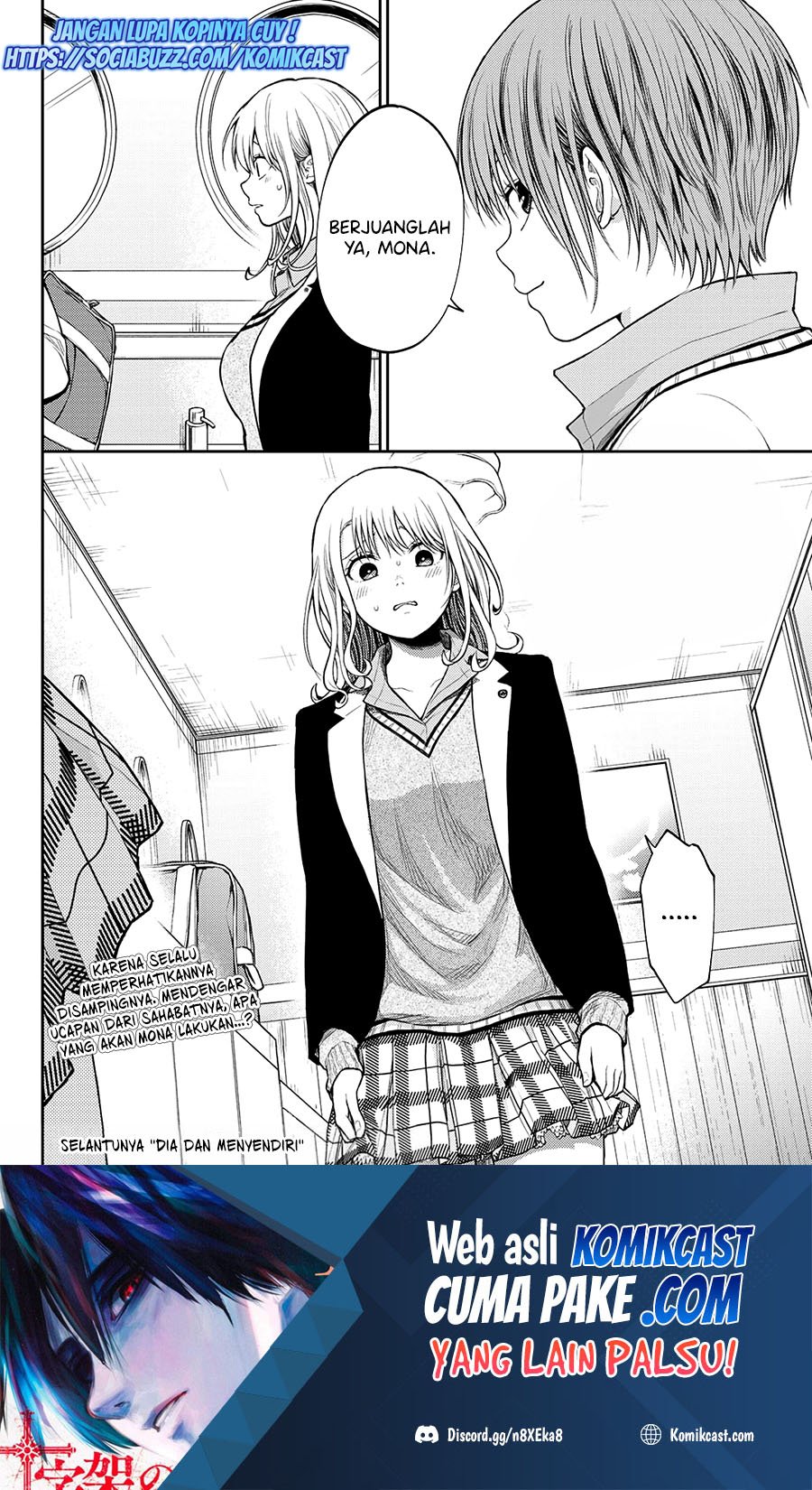 Kuroiwa Medaka ni Watashi no Kawaii ga Tsuujinai Chapter 38 Gambar 15