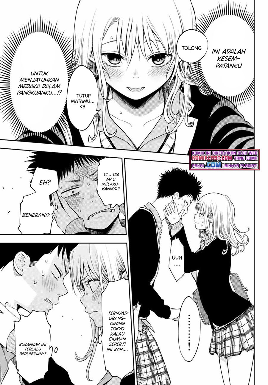 Kuroiwa Medaka ni Watashi no Kawaii ga Tsuujinai Chapter 38 Gambar 4