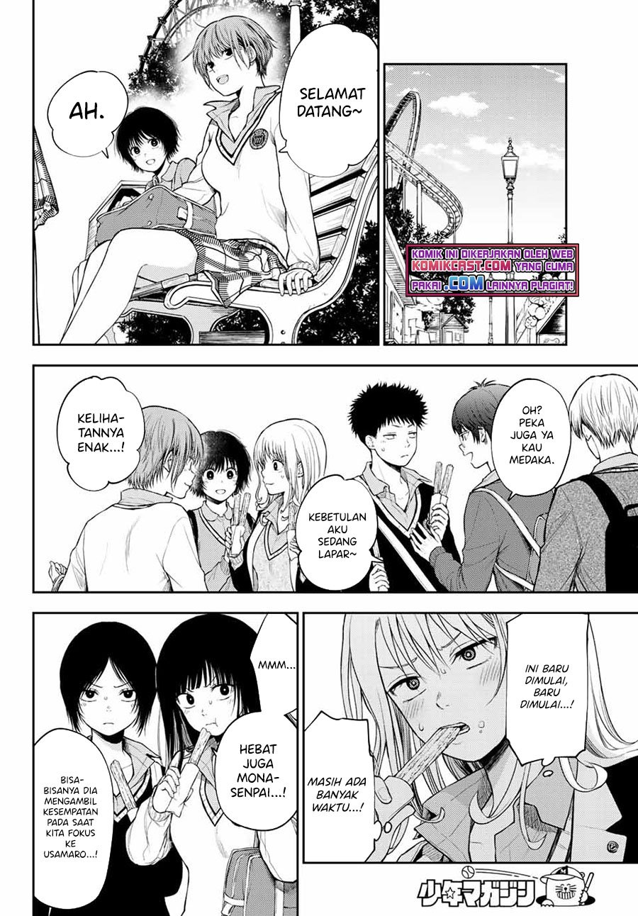 Kuroiwa Medaka ni Watashi no Kawaii ga Tsuujinai Chapter 38 Gambar 7
