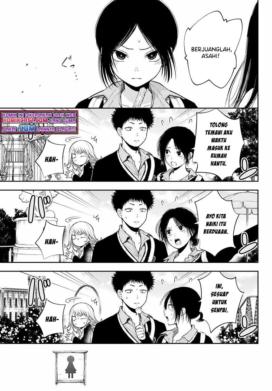 Kuroiwa Medaka ni Watashi no Kawaii ga Tsuujinai Chapter 38 Gambar 8