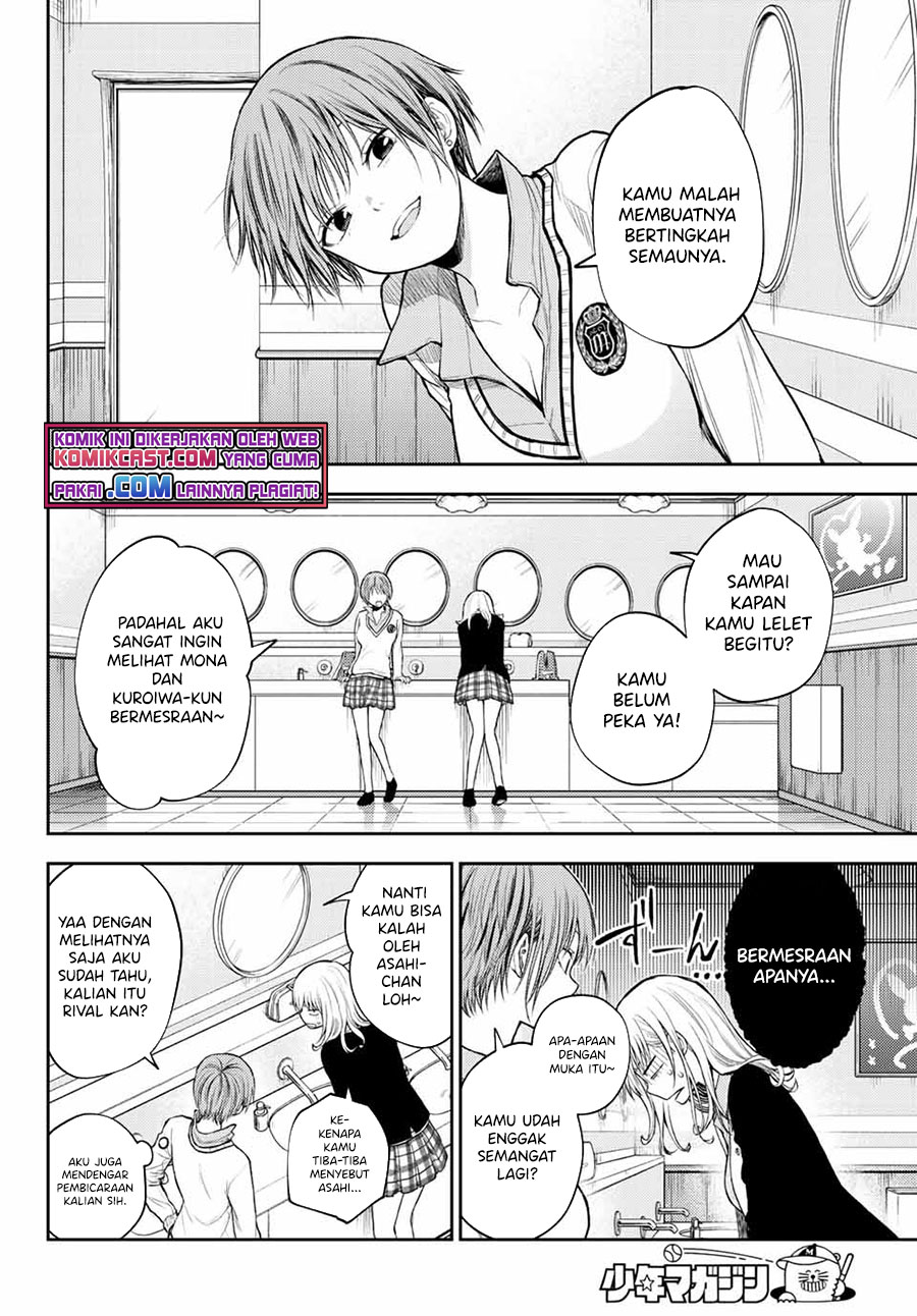 Kuroiwa Medaka ni Watashi no Kawaii ga Tsuujinai Chapter 38 Gambar 9