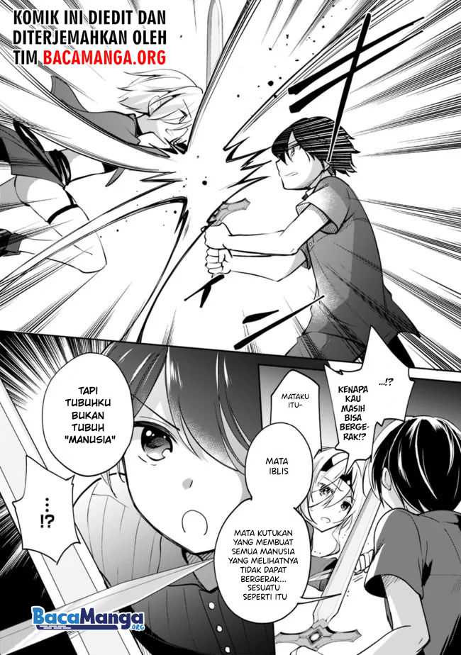 Zennin Ossan, Umarekawattara SSS Rank Jinsei ga Kakutei shita Chapter 41 Gambar 10