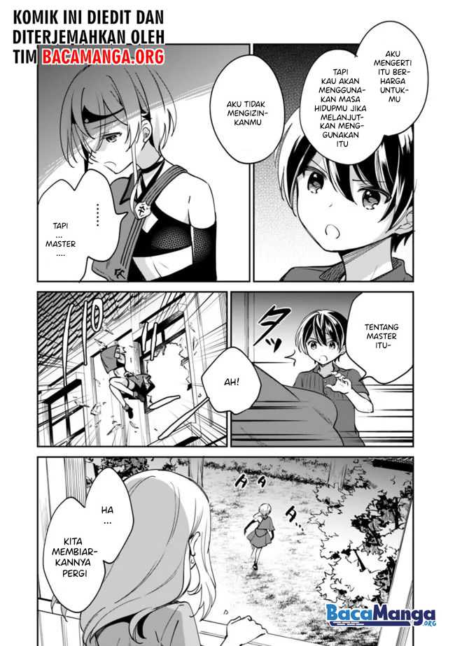 Zennin Ossan, Umarekawattara SSS Rank Jinsei ga Kakutei shita Chapter 41 Gambar 13