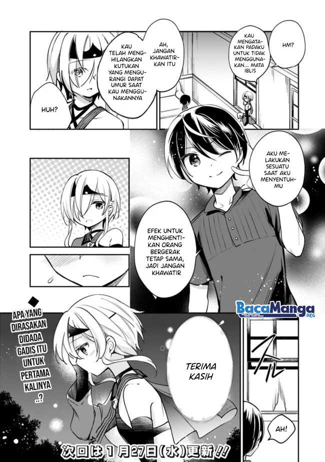Zennin Ossan, Umarekawattara SSS Rank Jinsei ga Kakutei shita Chapter 41 Gambar 18