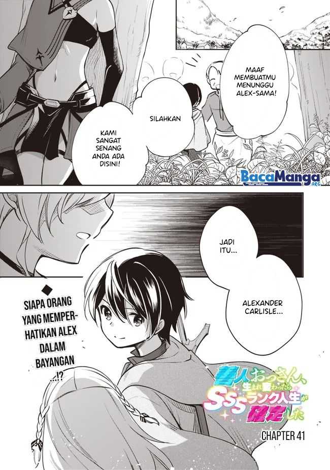 Baca Zennin Ossan, Umarekawattara SSS Rank Jinsei ga Kakutei shita Chapter 41 Gambar 2