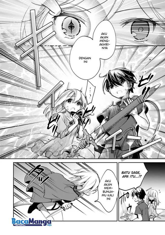 Zennin Ossan, Umarekawattara SSS Rank Jinsei ga Kakutei shita Chapter 41 Gambar 9