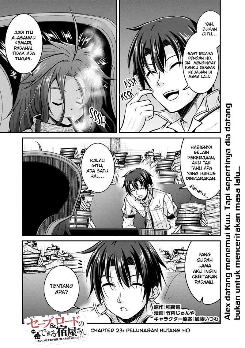 Baca Save & Load no Dekiru Yadoya-san Chapter 23 Gambar 2