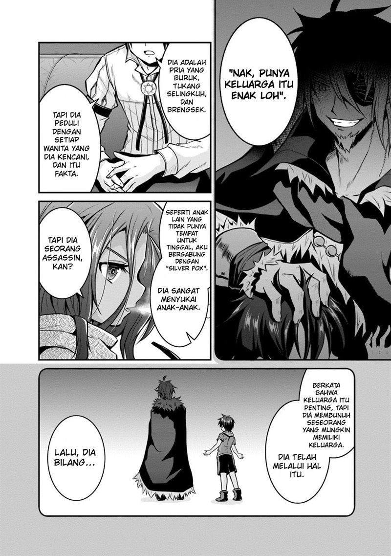 Save & Load no Dekiru Yadoya-san Chapter 23 Gambar 5