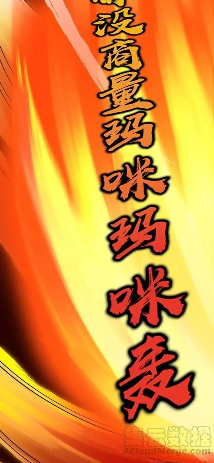 I Just Had to Pick up a Female Disciple Chapter 08 Gambar 70