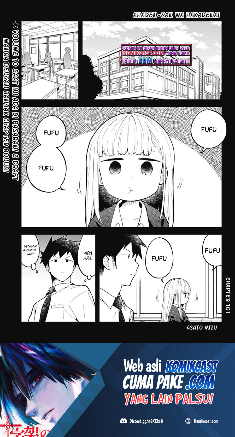 Baca  Aharen-san wa Hakarenai Chapter 101 Gambar 2