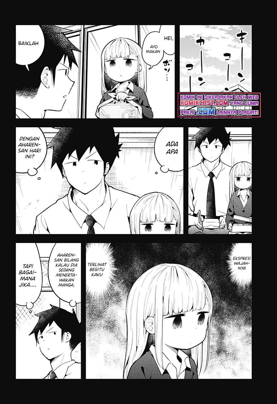 Aharen-san wa Hakarenai Chapter 101 Gambar 5