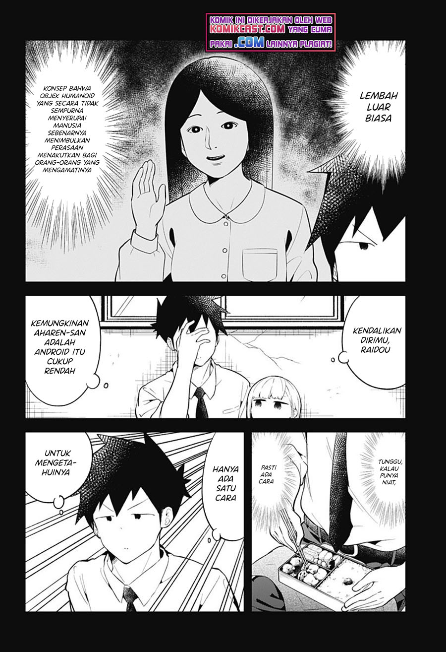 Aharen-san wa Hakarenai Chapter 101 Gambar 7