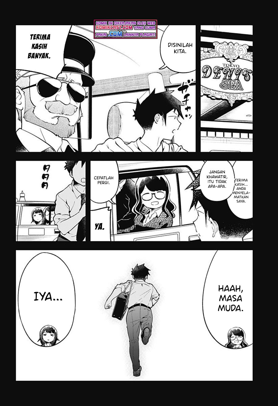 Aharen-san wa Hakarenai Chapter 98 Gambar 13