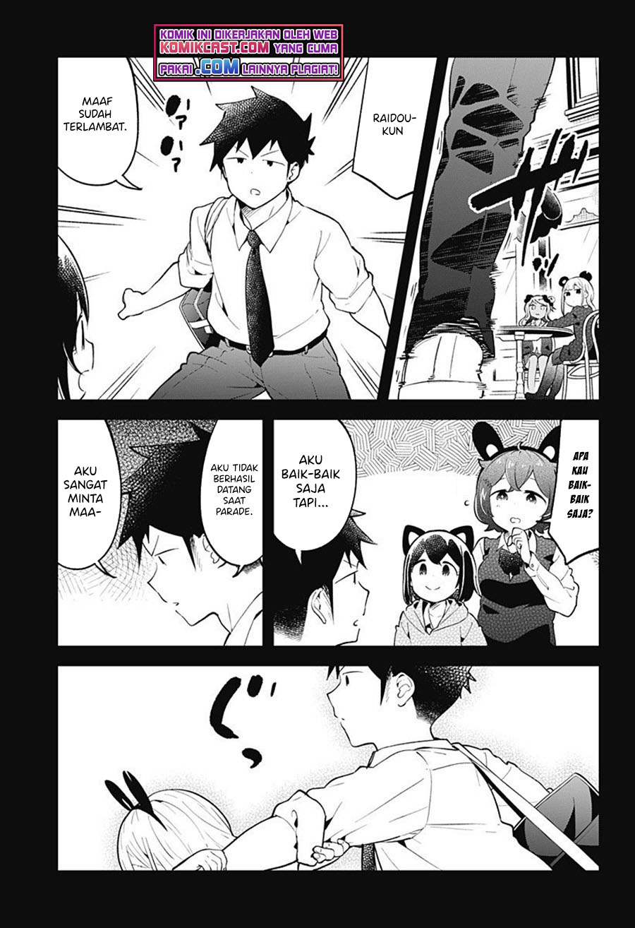 Aharen-san wa Hakarenai Chapter 98 Gambar 14