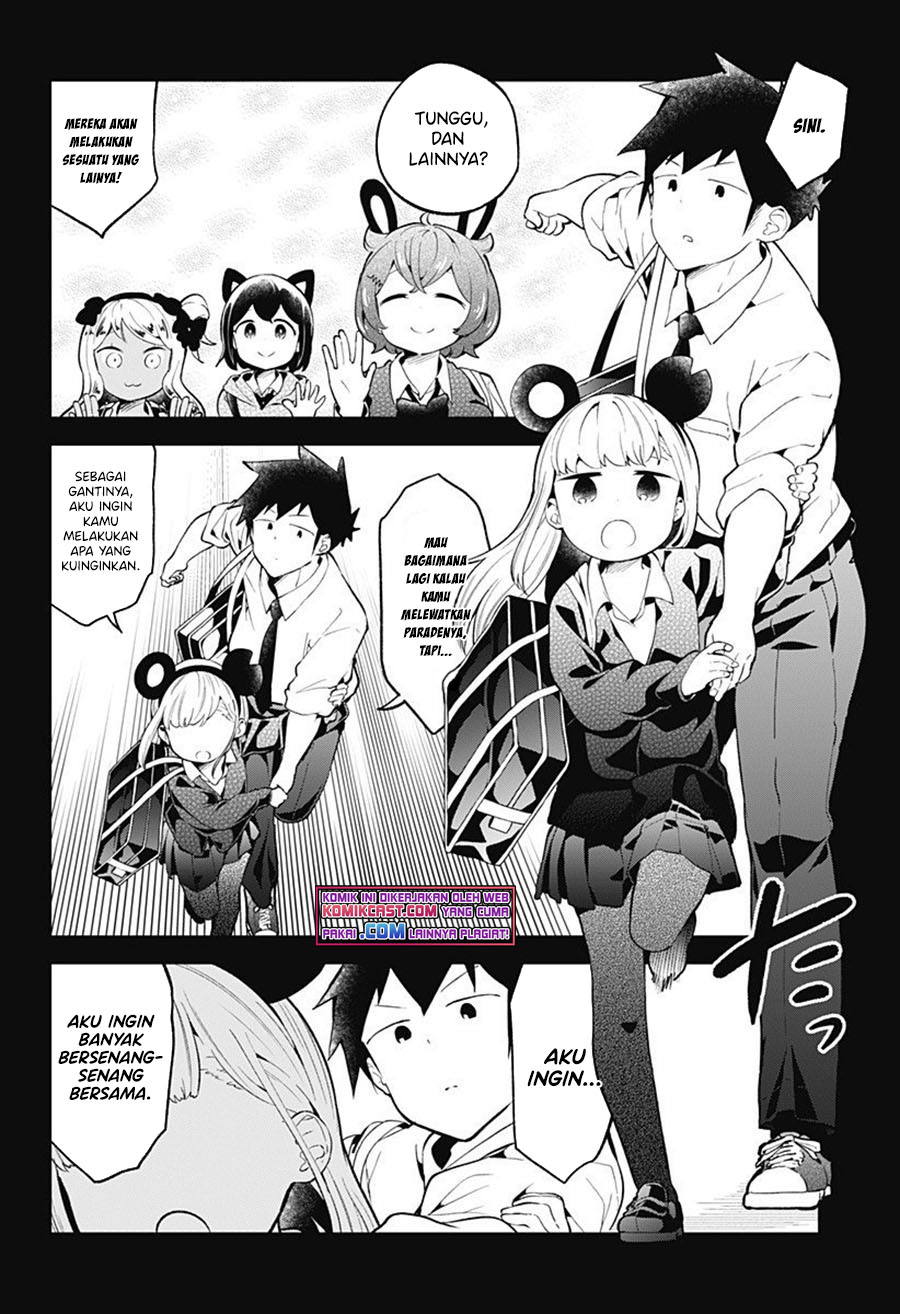 Aharen-san wa Hakarenai Chapter 98 Gambar 15