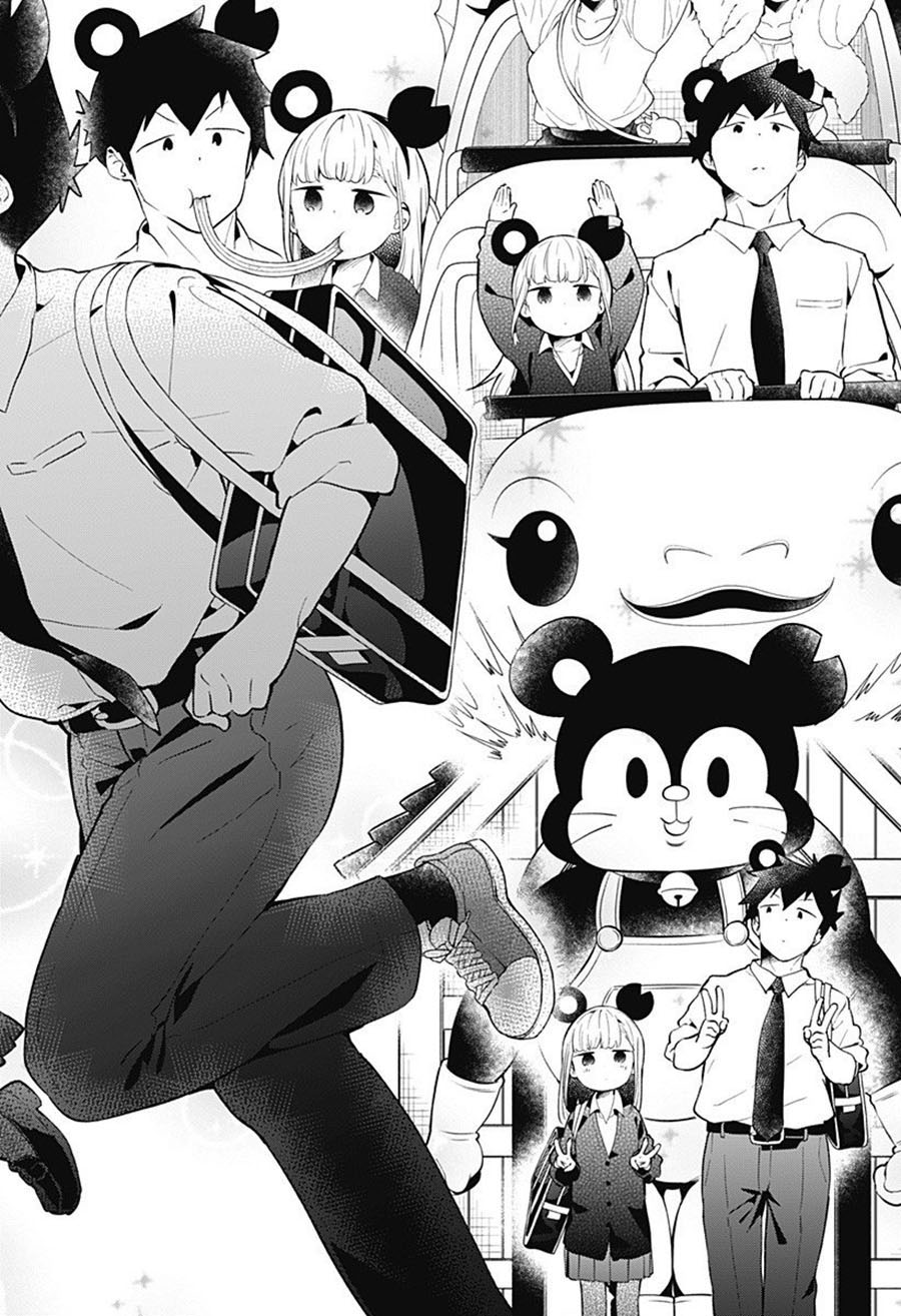 Aharen-san wa Hakarenai Chapter 98 Gambar 17