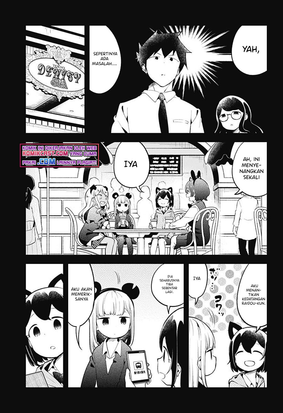 Aharen-san wa Hakarenai Chapter 98 Gambar 8