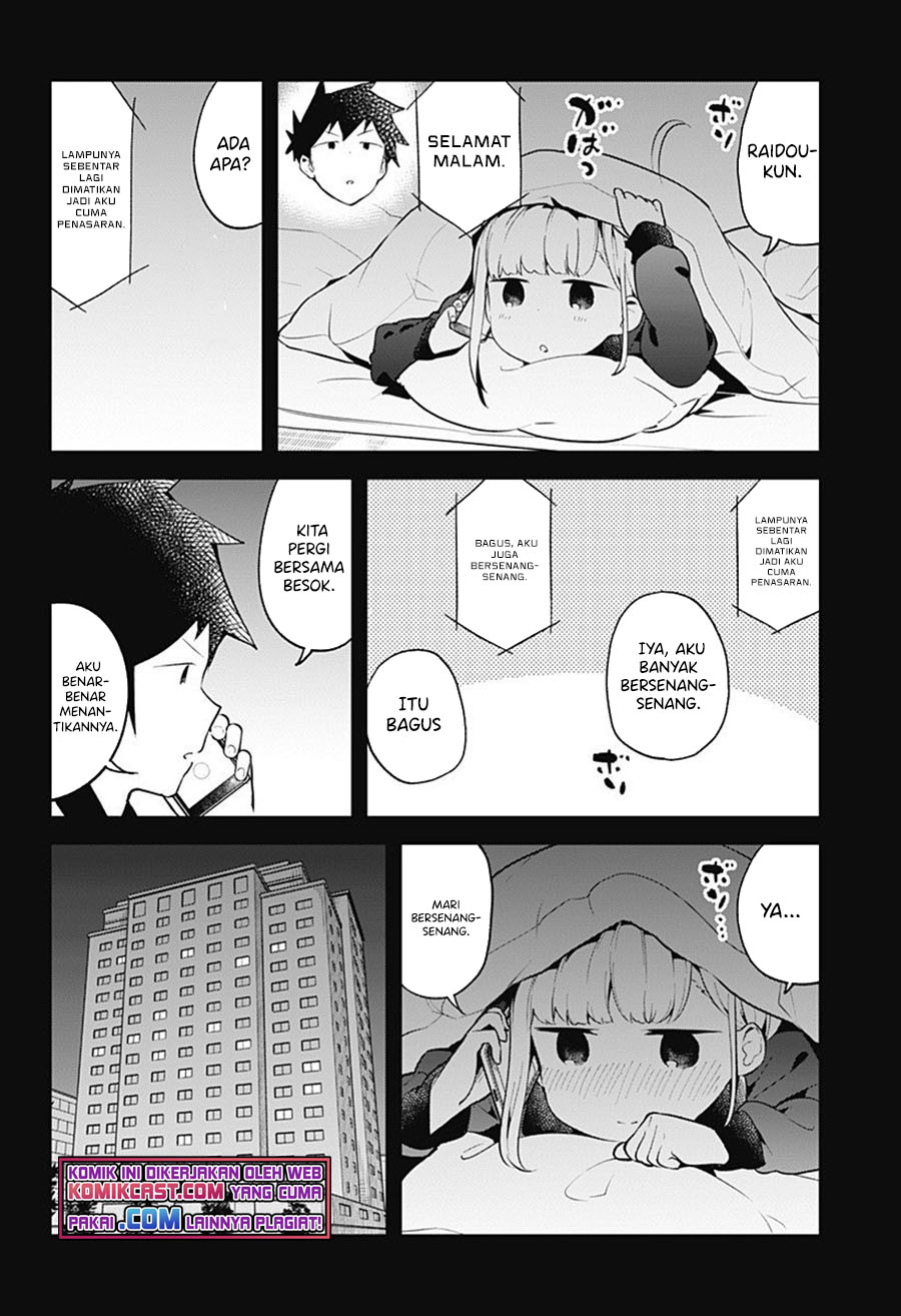 Aharen-san wa Hakarenai Chapter 97 Gambar 11
