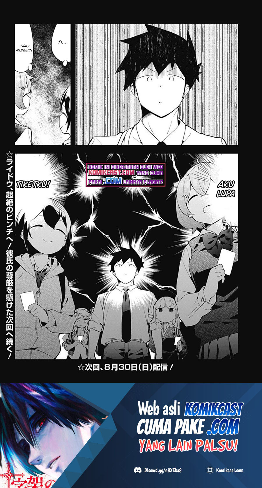 Aharen-san wa Hakarenai Chapter 97 Gambar 17