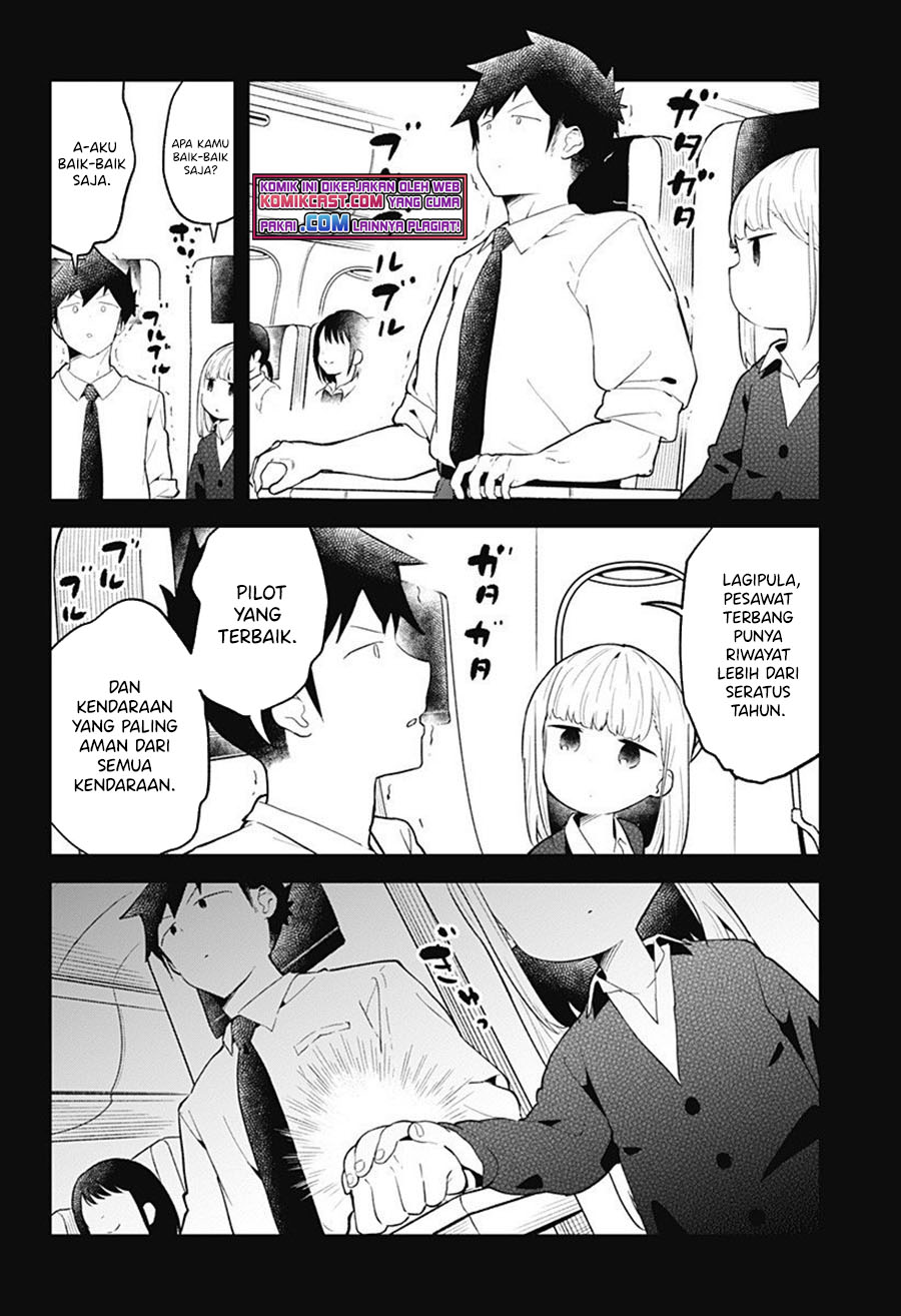 Aharen-san wa Hakarenai Chapter 97 Gambar 5