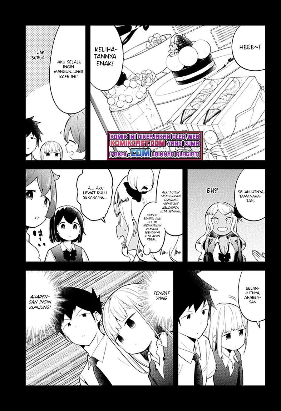 Aharen-san wa Hakarenai Chapter 96 Gambar 12