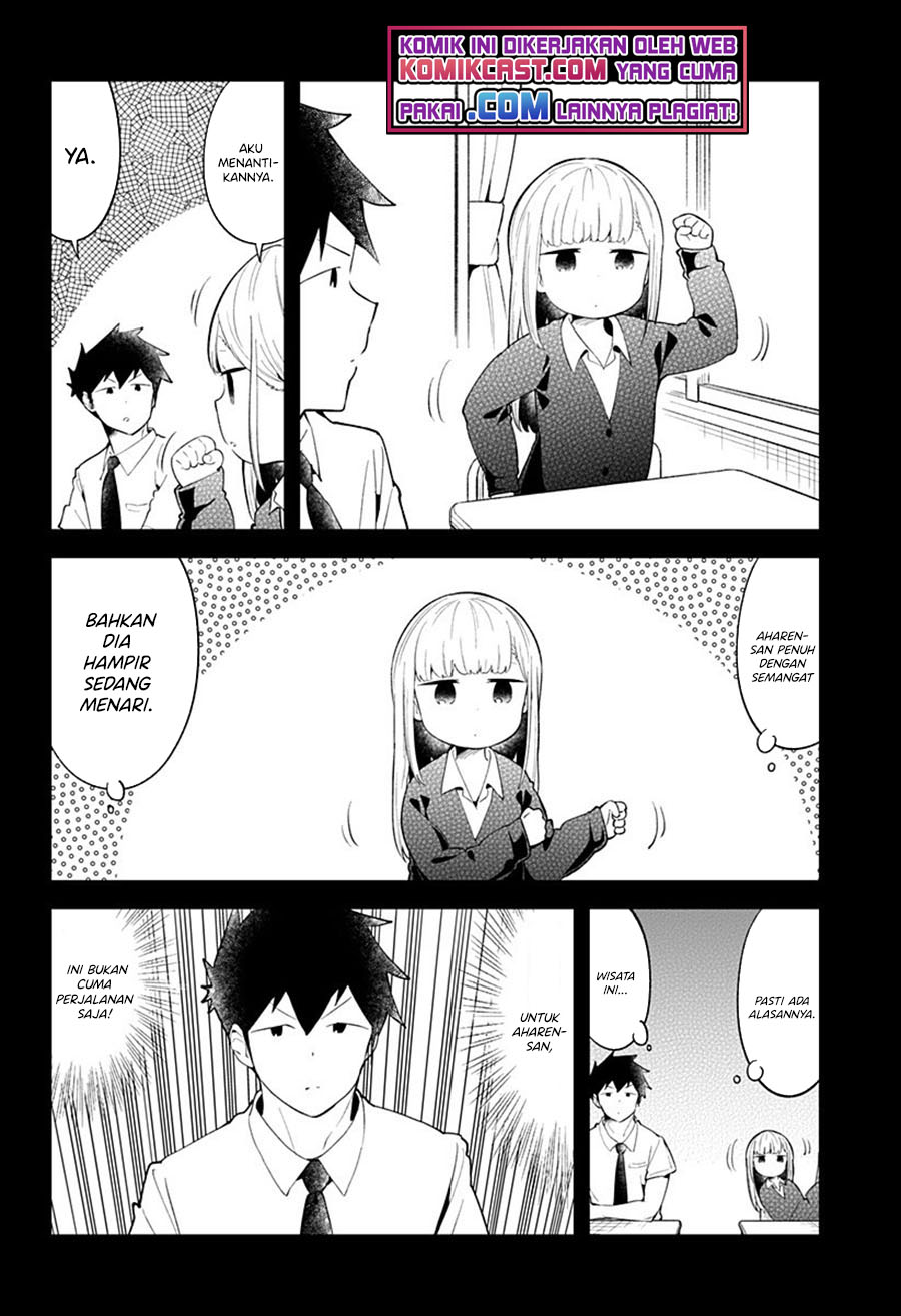 Aharen-san wa Hakarenai Chapter 96 Gambar 3