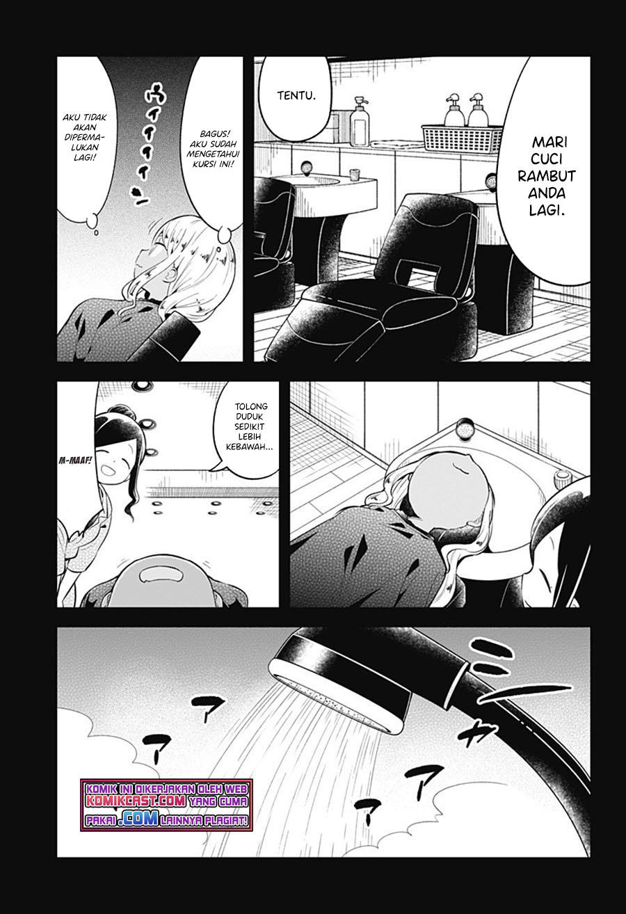 Aharen-san wa Hakarenai Chapter 95 Gambar 10