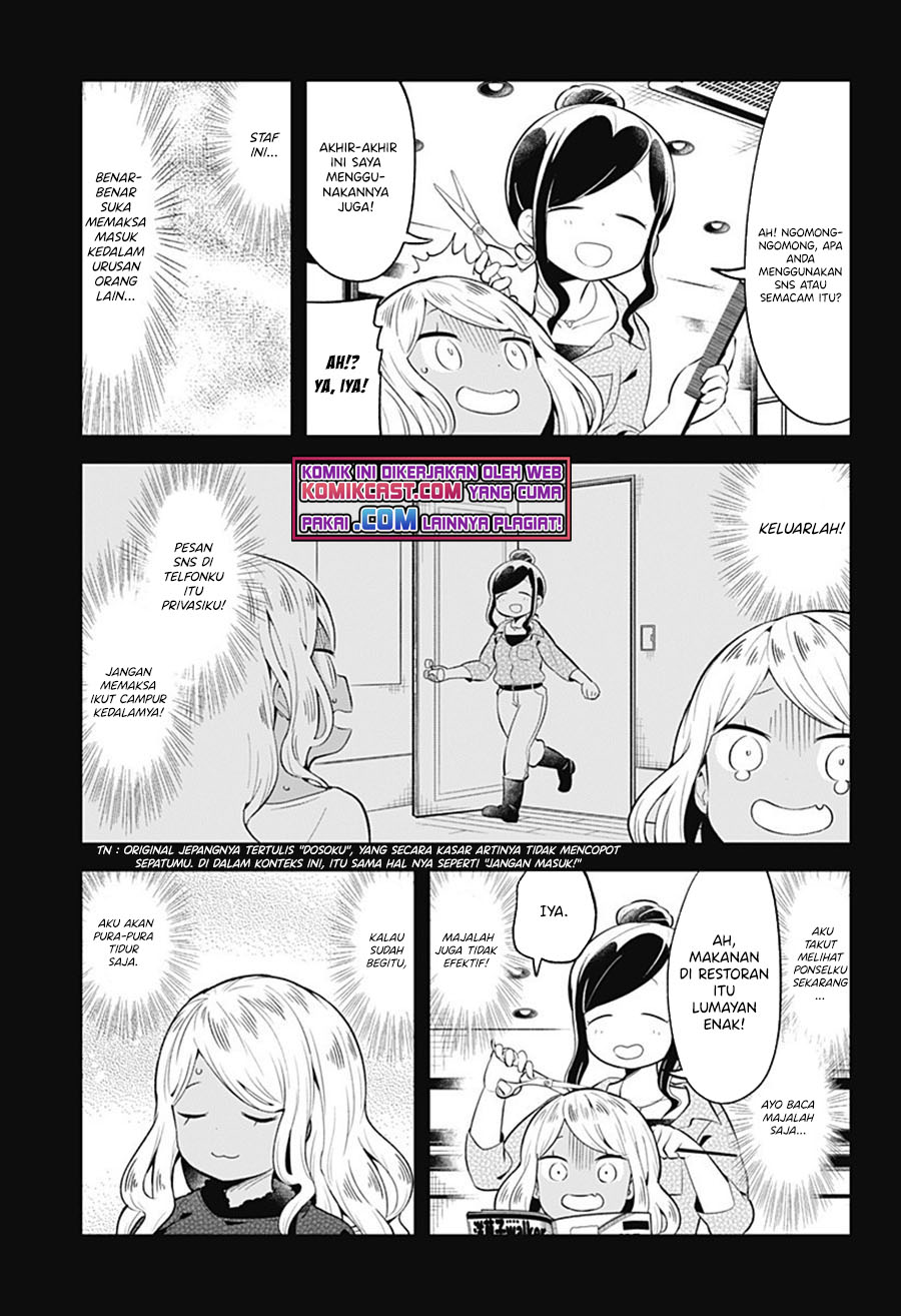 Aharen-san wa Hakarenai Chapter 95 Gambar 8