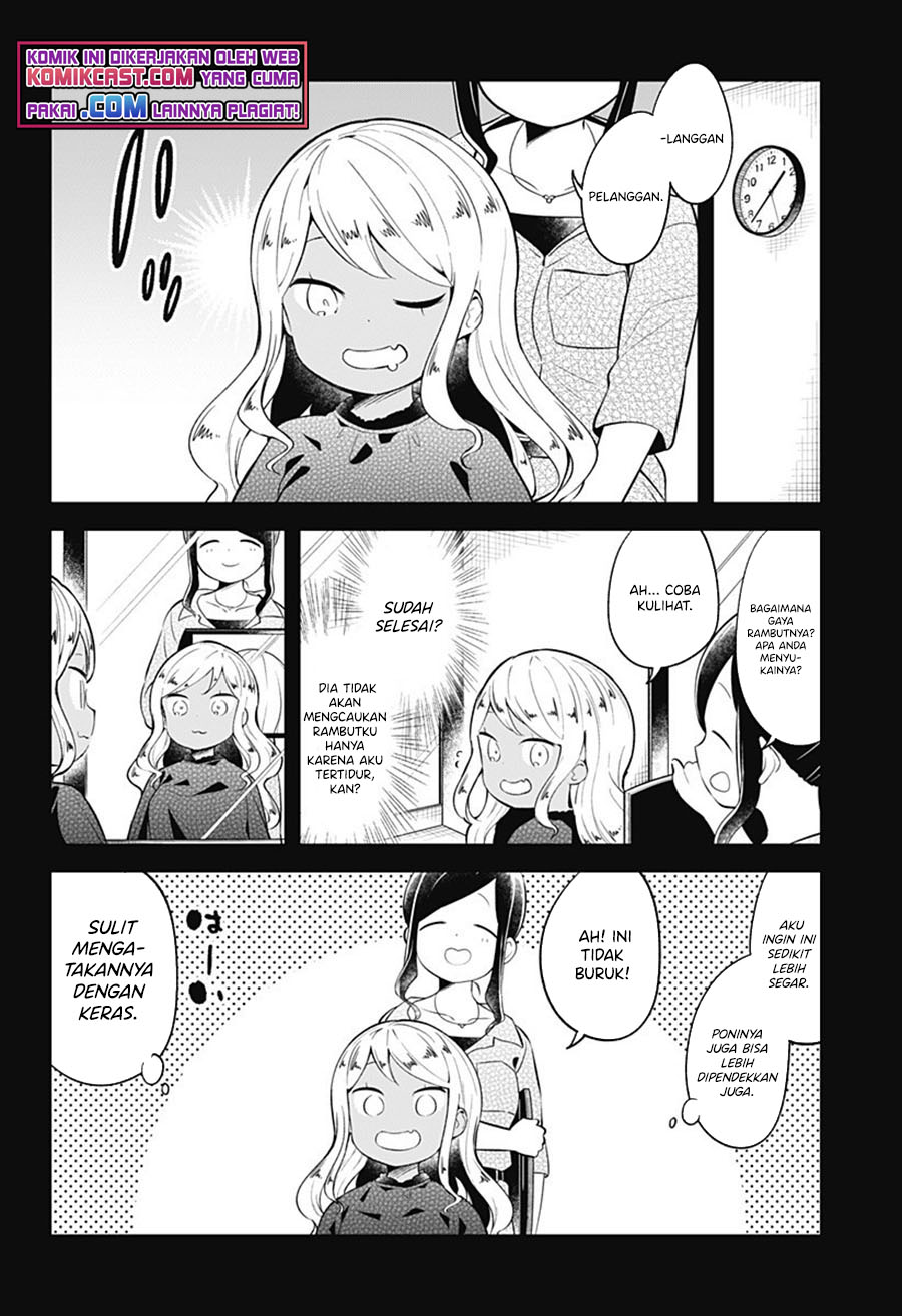 Aharen-san wa Hakarenai Chapter 95 Gambar 9