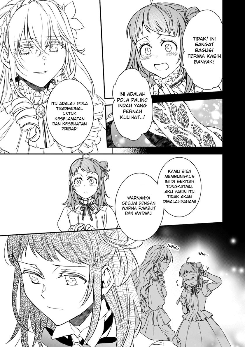 Tsundere Akuyaku Reijou Liselotte to Jikkyou no Endo-kun to Kaisetsu no Kobayashi-san Chapter 17 Gambar 14