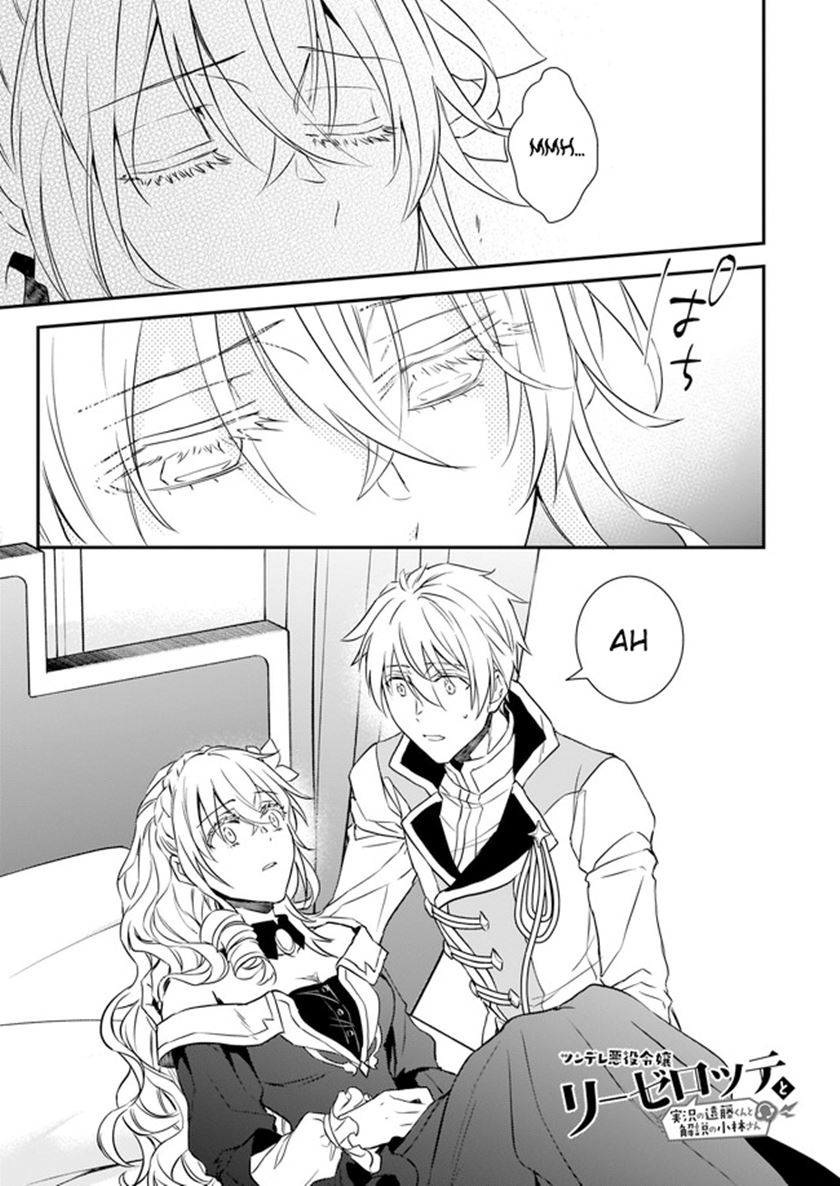 Baca Tsundere Akuyaku Reijou Liselotte to Jikkyou no Endo-kun to Kaisetsu no Kobayashi-san Chapter 17 Gambar 2