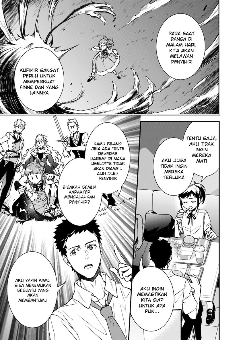 Tsundere Akuyaku Reijou Liselotte to Jikkyou no Endo-kun to Kaisetsu no Kobayashi-san Chapter 17 Gambar 24