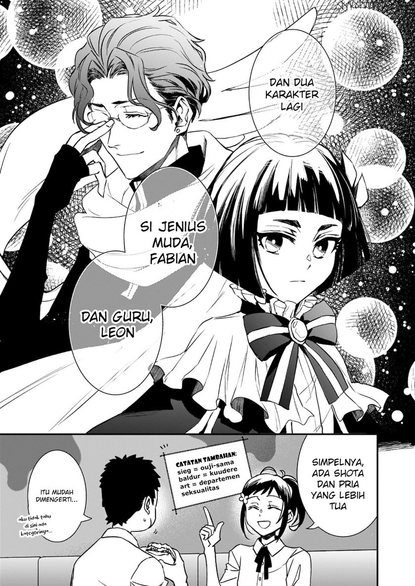 Tsundere Akuyaku Reijou Liselotte to Jikkyou no Endo-kun to Kaisetsu no Kobayashi-san Chapter 17 Gambar 26