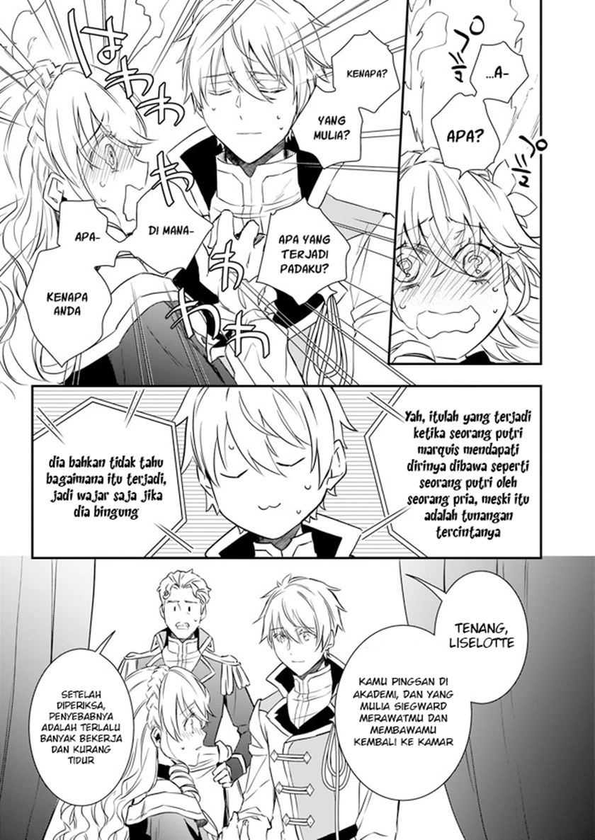 Tsundere Akuyaku Reijou Liselotte to Jikkyou no Endo-kun to Kaisetsu no Kobayashi-san Chapter 17 Gambar 4