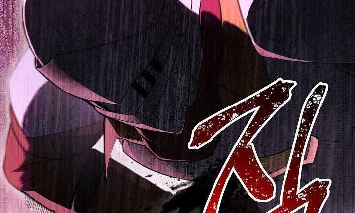 Skeleton Soldier Couldn’t Protect the Dungeon Chapter 138 Gambar 23