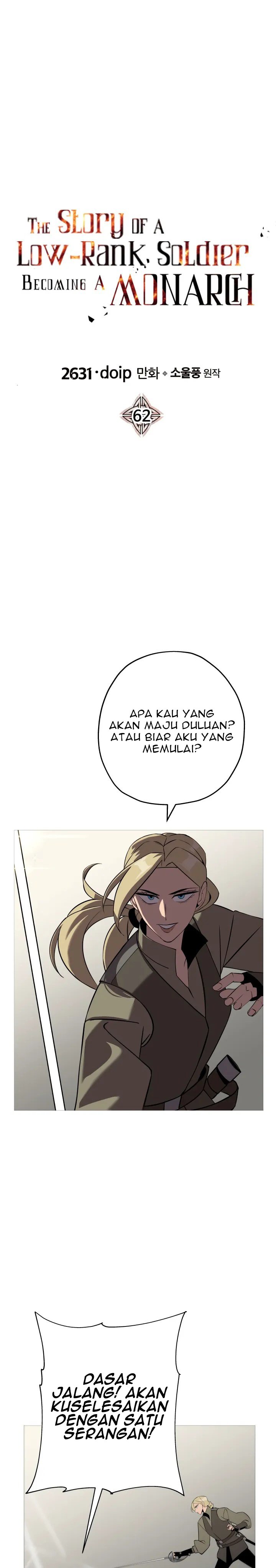 The Story of a Low-Rank Soldier Becoming a Monarch Chapter 62 Gambar 19
