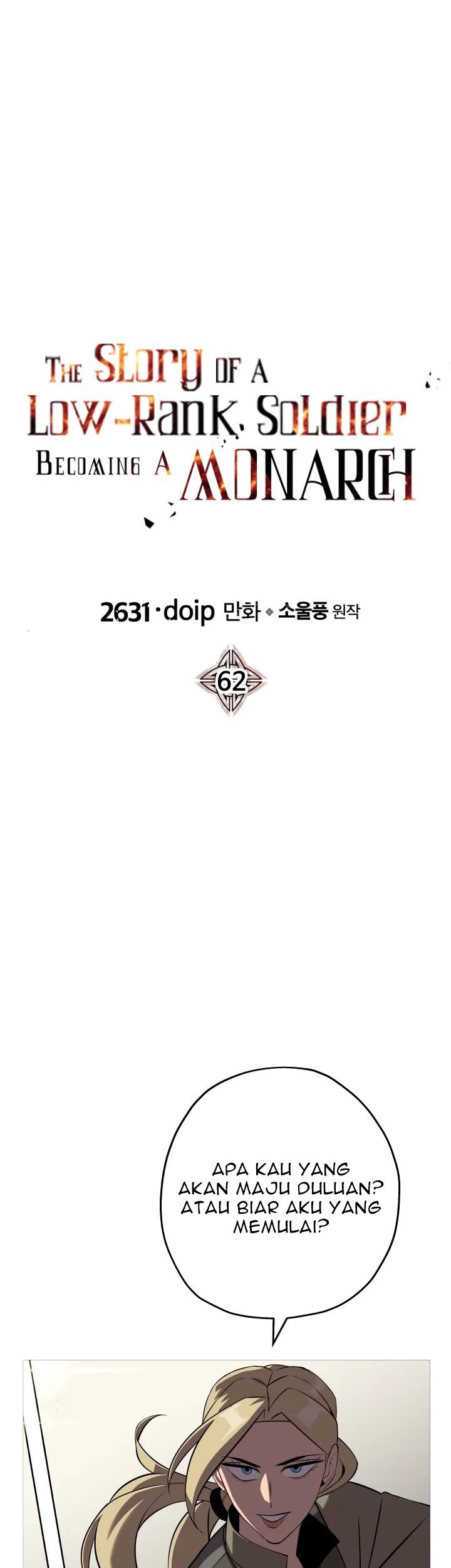 The Story of a Low-Rank Soldier Becoming a Monarch Chapter 62 Gambar 32