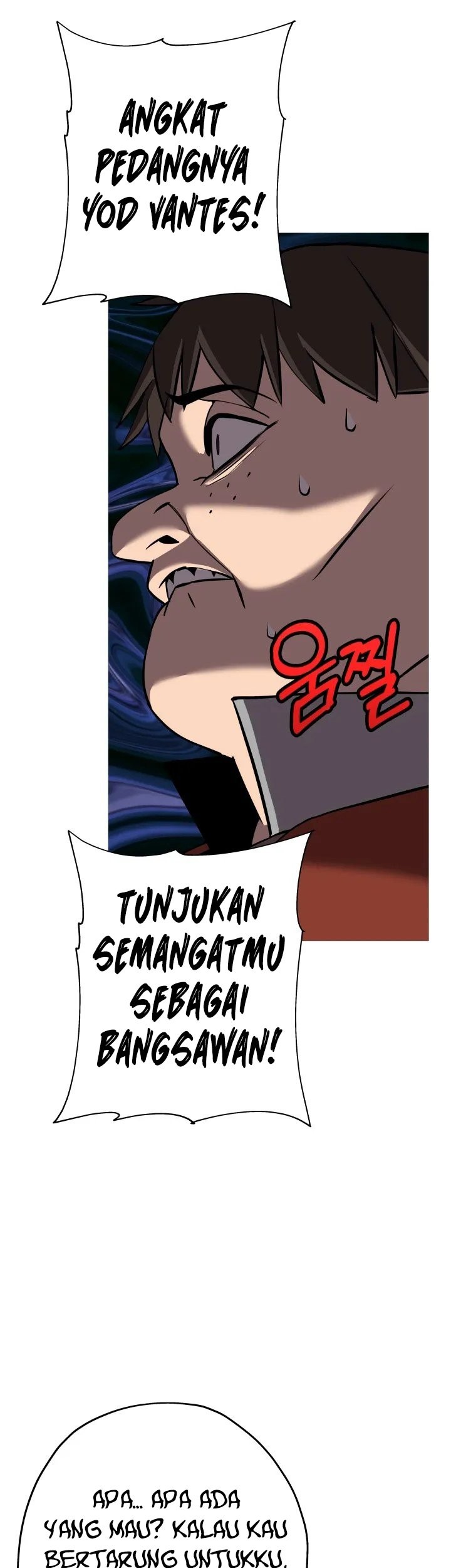 The Story of a Low-Rank Soldier Becoming a Monarch Chapter 62 Gambar 62