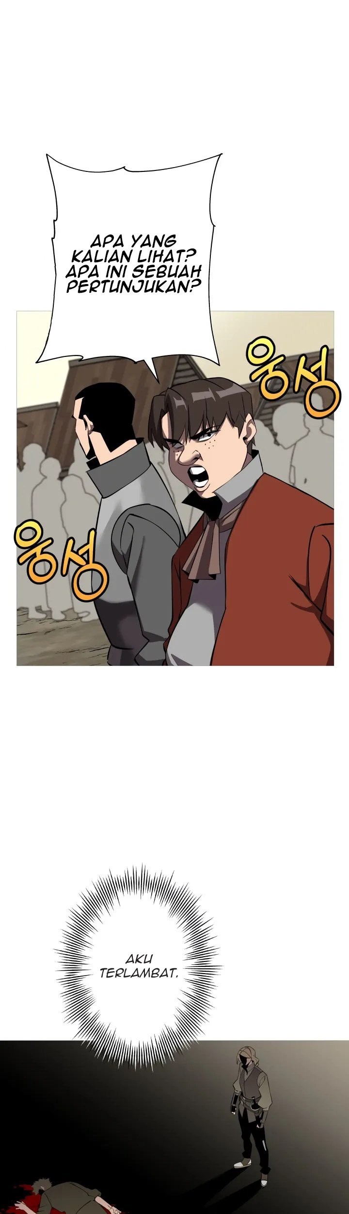 The Story of a Low-Rank Soldier Becoming a Monarch Chapter 62 Gambar 15