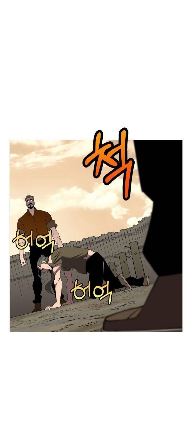 The Story of a Low-Rank Soldier Becoming a Monarch Chapter 61 Gambar 13