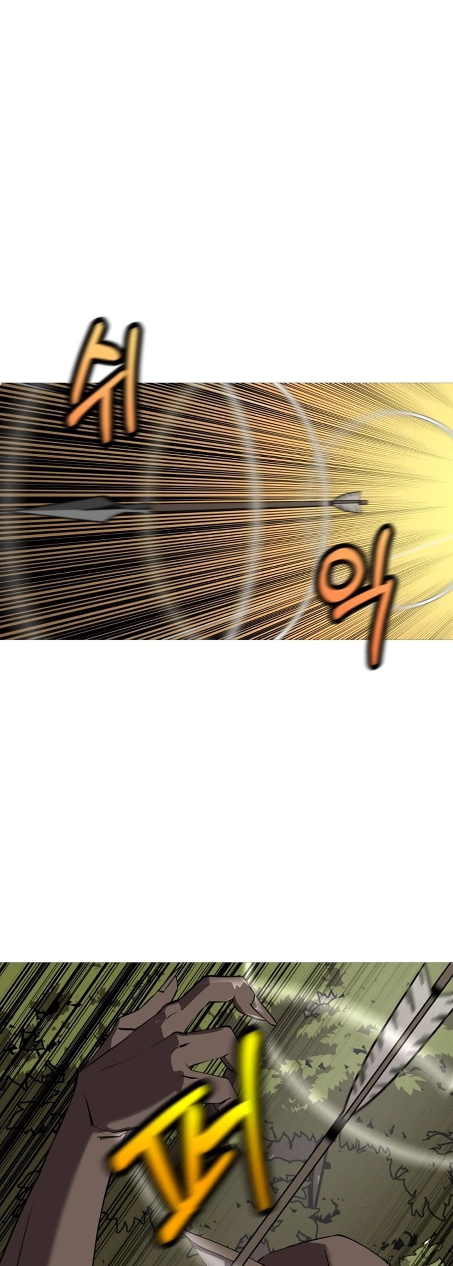 The Story of a Low-Rank Soldier Becoming a Monarch Chapter 60 Gambar 22