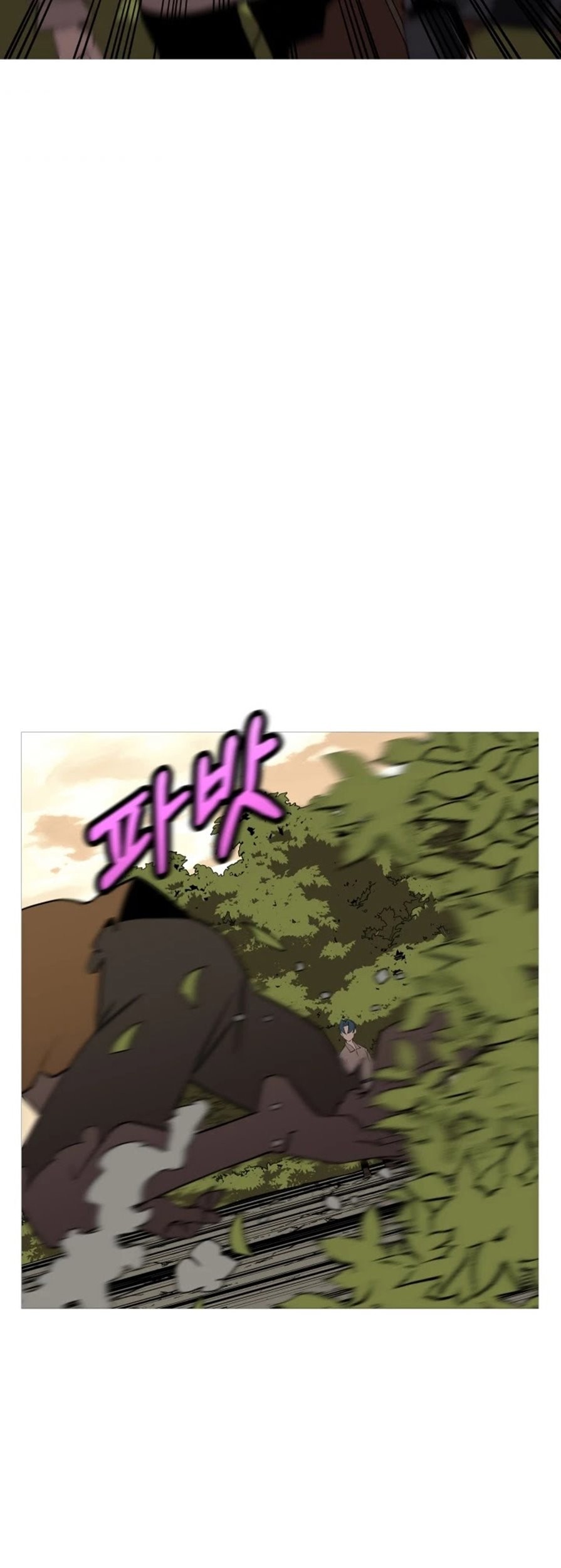 The Story of a Low-Rank Soldier Becoming a Monarch Chapter 60 Gambar 26