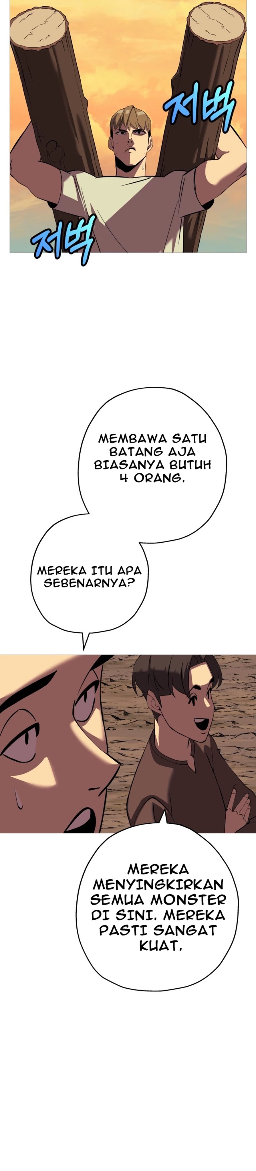 The Story of a Low-Rank Soldier Becoming a Monarch Chapter 60 Gambar 20