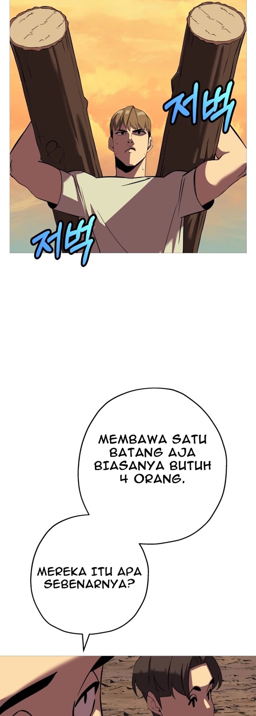The Story of a Low-Rank Soldier Becoming a Monarch Chapter 60 Gambar 38