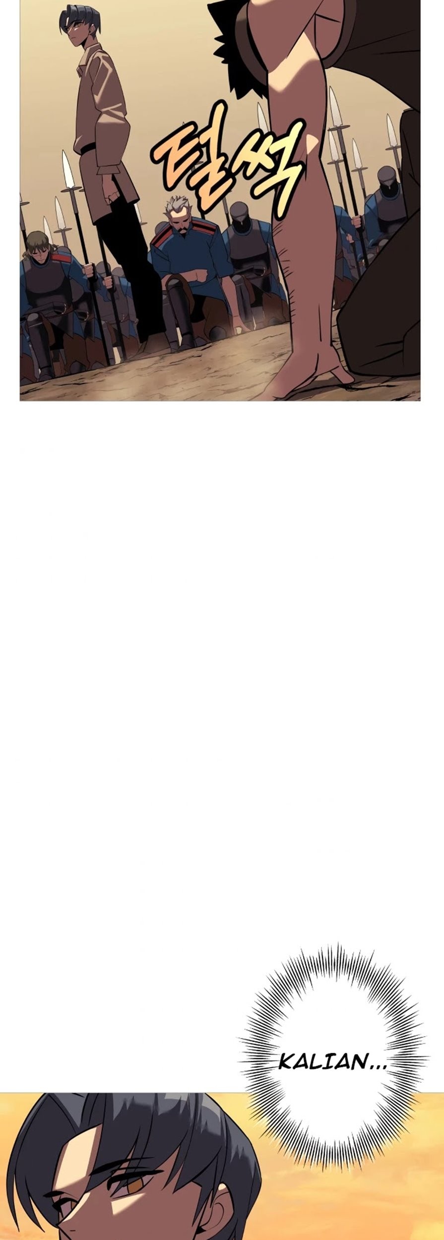 The Story of a Low-Rank Soldier Becoming a Monarch Chapter 60 Gambar 70