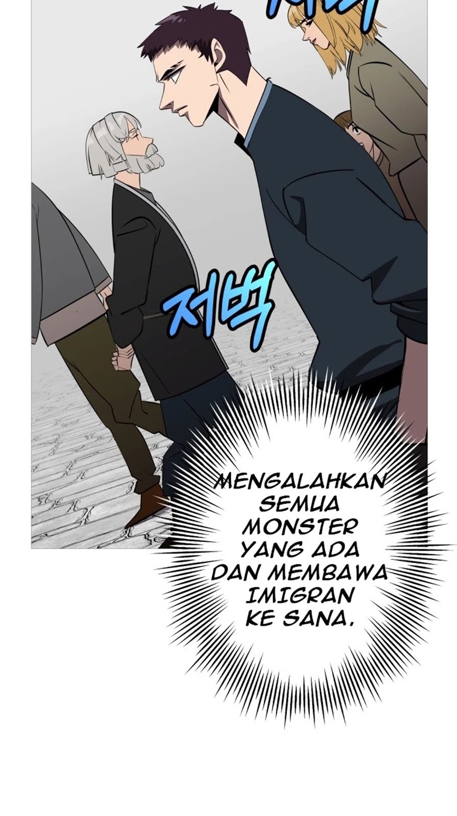 The Story of a Low-Rank Soldier Becoming a Monarch Chapter 60 Gambar 7