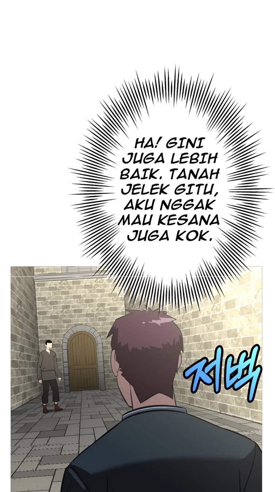 The Story of a Low-Rank Soldier Becoming a Monarch Chapter 60 Gambar 9